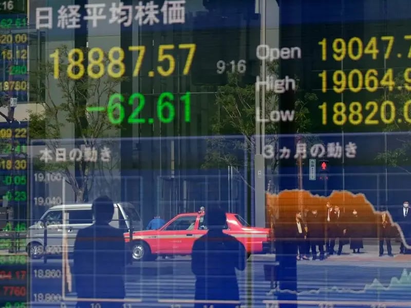 أخبار الأسهم صورة المقال المميزة