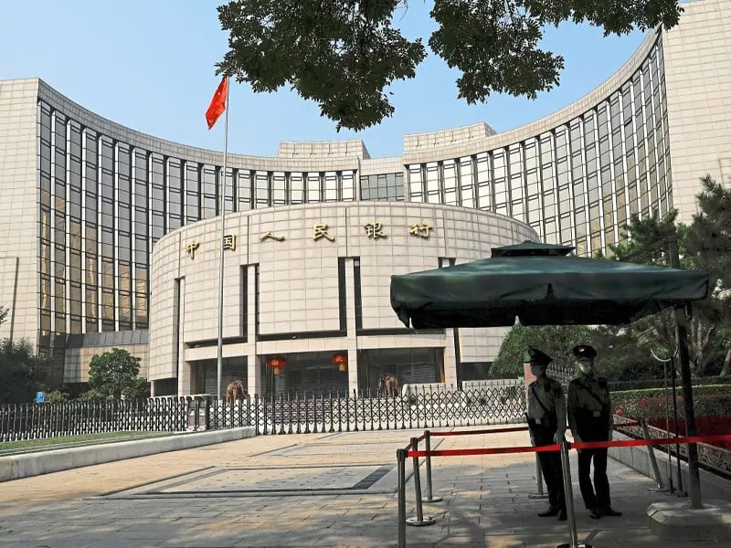 أخبار السلع صورة المقال المميزة