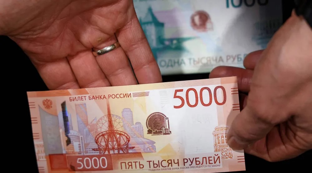 أخبار العملات صورة المقال المميزة