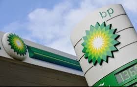 BP صورة المقال المميزة