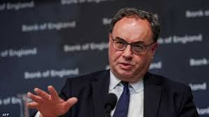 الأخبار الاقتصادية صورة المقال المميزة