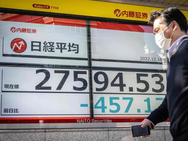 أخبار الأسهم صورة المقال المميزة