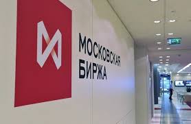 RUBKRW صورة المقال المميزة