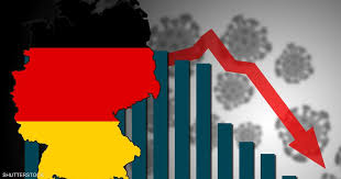 SPGI صورة المقال المميزة