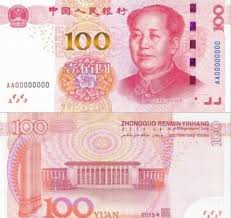 أخبار العملات صورة المقال المميزة