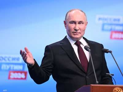 الأخبار الاقتصادية صورة المقال المميزة