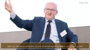 آخر الأخبار صورة المقال المميزة