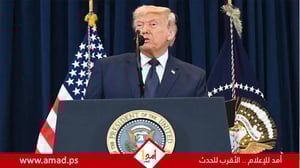 آخر الأخبار صورة المقال المميزة