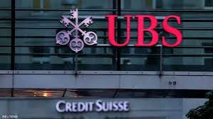 بنك UBS يزيد مجموع المكافآت بنسبة 4.4 في المائة