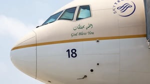 لأول مرة في تاريخها.. الخطوط السعودية تعلن دخول سوق السندات