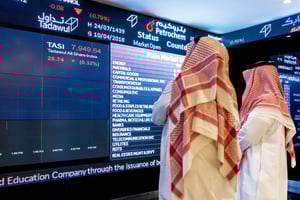 مؤشرات الأسهم السعودية تتراجع عند نهاية جلسة اليوم