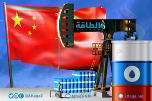 تراجع واردات الصين من النفط الروسي بـ 11.8% في أبريل الماضي