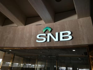 "الأهلي السعودي" يوصي بتوزيع 60 مليار ريال أرباح نقدية وزيادة رأس المال