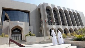 أصول المركزي الإماراتي الأجنبية ترتفع لأعلى مستوياتها على الإطلاق