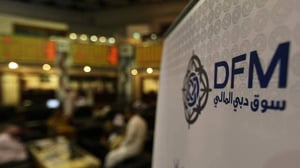 سوق "أبوظبي" يتراجع بنقطتين و"دبي" ينخفض بـ 0.3%