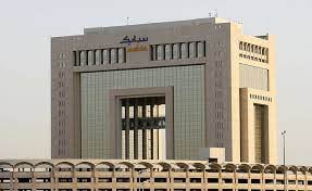 أرباح "سابك" تتراجع بـ 28 % مسجلة 4.4 مليار دولار خلال 2022