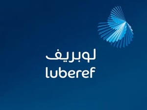بدء اكتتاب الأفراد في طرح "لوبريف" اليوم