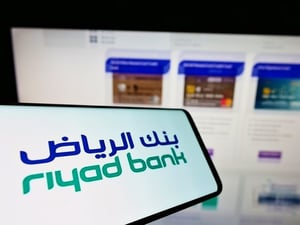 بنك الرياض يبحث طرح جزء من أسهم الرياض المالية في السوق السعودية