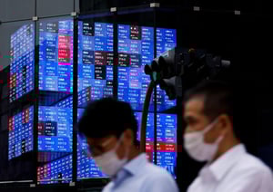 الأسهم الآسيوية تتراجع في تعاملات الخميس بعد الإعلانات عن بيانات المستهلك الأمريكي الضعيفة