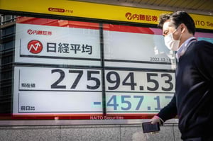 الأسهم الآسيوية تتراجع وسط إشارات رفع أسعار الفائدة من قِبل بنك الاحتياطي الفيدرالي