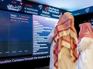 الأسهم السعودية ترتفع عند نهاية جلسة اليوم ومؤشر تداول العام يقفز بنسبة 0.65%