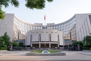 البنك المركزي الصيني يتوقع انتعاش الاقتصاد في عام 2023 في ظل سياسة نقدية شديدة