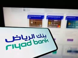 أرباح بنك الرياض تقفز 25% خلال الربع الرابع من 2022