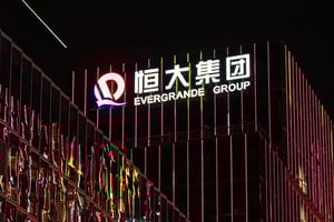 وحدة السيارات الكهربائية في China Evergrande تحذر من وقفها لخط الإنتاج نتيجة نقص الأموال