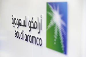 أرباح "أرامكو السعودية" تتراجع بـ 19.25% على أساس سنوي
