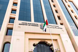 الإمارات تُعلن إصدار صكوك الخزينة الإسلامية بقيمة 1.1 مليار درهم