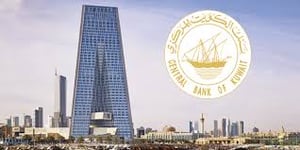 الكويت المركزي يدرس إصدار عملة رقمية مشفرة مرتبطة بالدينار