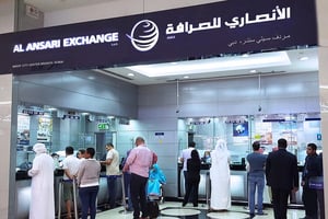 أرباح "الأنصاري" ترتفع لـ 36 مليون دولار في الربع الأول