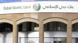 دبي الإسلامي يخطط للاستحواذ على 25% من بنك رقمي في تركيا