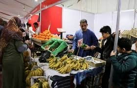 التضخم السنوي في مصر يتراجع لـ 30.6% في أبريل