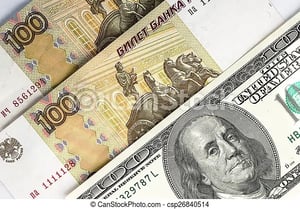 سعر صرف الروبل في المساء عوض خسائر اليوم مقابل الدولار في بورصة موسكو