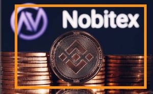 أخبار العملات الرقمية صورة المقال المميزة