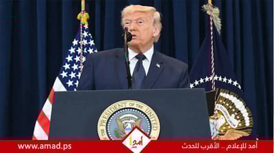 الأخبار صورة المقال المميزة