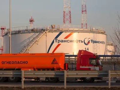 الأخبار صورة المقال المميزة