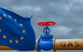 GASUSD صورة المقال المميزة