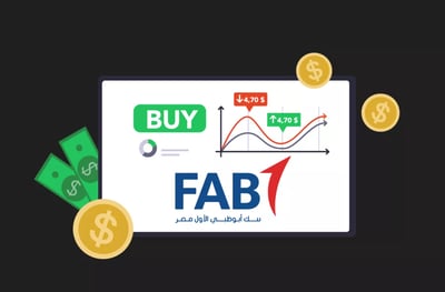 كيفية شراء سهم أبوظبي الأول .. وما هي شرعية تداول سهم FAB