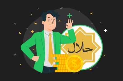 شرعية تداول الأسهم الأمريكية| قوائم الأسهم الحلال .. الأسهم الحرام .. والمشكوك فيها