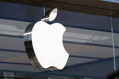 AAPL صورة المقال المميزة