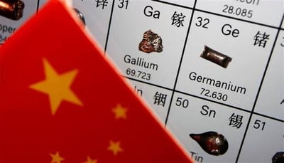 الصين تُصدر تراخيص عامة لتصدير المعادن الأرضية النادرة