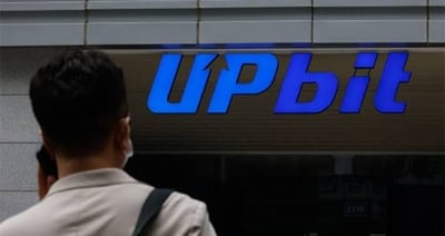 اختراق خطير يشل Upbit: سرقة 36 مليون دولار وتعليق العمليات بالكامل وسط مخاوف من تأجيل الاكتتاب المرتقب