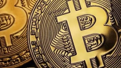 القبض على إمبراطورية احتيال بيتكوين.. أمريكا تصادر 14 مليار دولار وتلاحق الملياردير الكمبودي