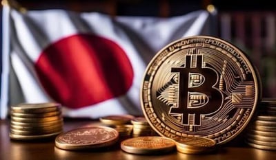 صدمة الفائدة اليابانية تُجمّد سوق الكريبتو… بيتكوين تتحرك بلا اتجاه والمخاوف تهيمن