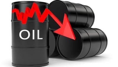 OILUSD صورة المقال المميزة