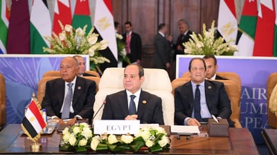 قمة السلام في مصر: لحظة حاسمة ترسم مستقبل الاقتصاد العالمي والأسواق المالية