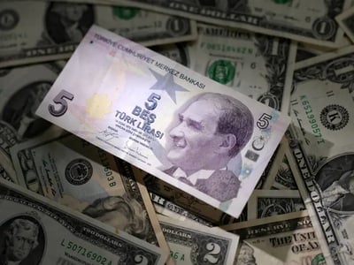 تراجع التضخم السنوي في تركيا في يونيو مما يعزز آمال خفض الفائدة