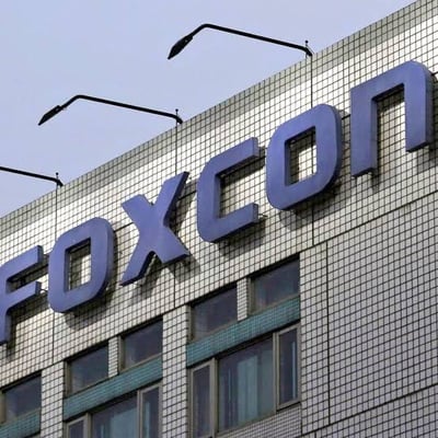 أرباح "فوكسكون" ترتفع 17% في الربع الثالث بفضل التوسع في تقنيات الذكاء الاصطناعي